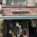 テルポリート from ユキノヤ - 