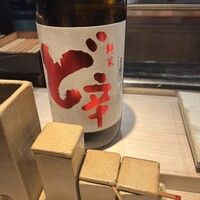 虎ノ門 焼鳥國よし - 