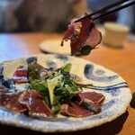 茶茶 花 - 