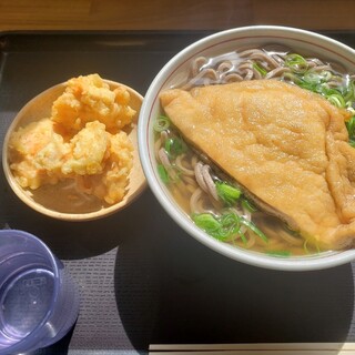 てら屋うどん _0