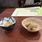 割烹 甲州  - 