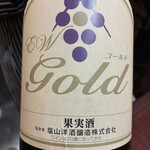 割烹 甲州  - 