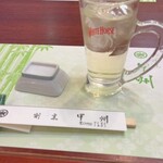 割烹 甲州  - 