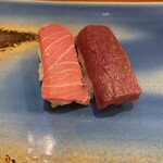 あら政 - 