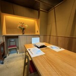 Sukiyaki Juni Ten - 