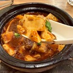 うまいもん酒場 一心 - 