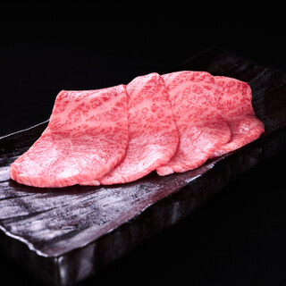 焼肉うし和_1