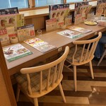 ジョイフル - 内観写真: