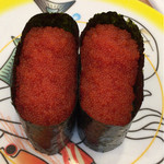 Kappasushi - 