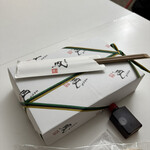 鳳 - 