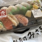 回転寿司 みさき - 料理写真: