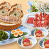 磯丸水産 栄3丁目店