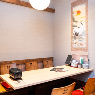 骨付鳥 焼鳥専門店 串どり 片原町店