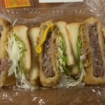 焼肉ふるさと - メンチカツサンド1000円