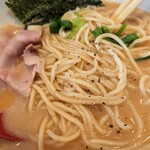 宝麺 えびす丸 - 