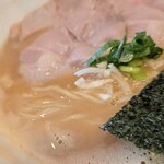 宝麺 えびす丸 - 