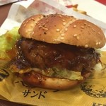 ケンタッキーフライドチキン - 料理写真:ハンバーグサンド