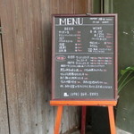 神戸Bar 仲々 - 