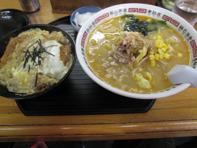 えっちゃん食堂 米沢 ラーメン 食べログ