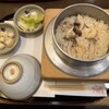 満留賀 - 
