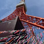 横濱屋 - 