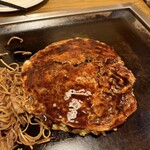 ひろの - 