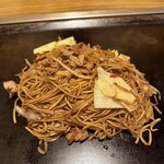ひろの - 