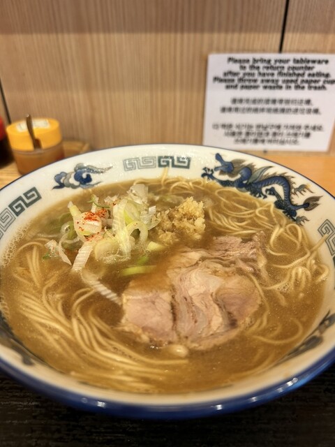 孫鈴舎 （まごりんしゃ） - 東京/ラーメン | 食べログ