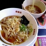 幸楽苑 村上店 - 食べかけしょう油ラーメン