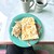 BUY ME STAND - 料理写真:トッドインザホールのモーニングセット、コーヒー