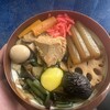 塩尻しなの - 