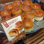 Saint-Germain - 料理写真: