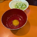 ちばから - 