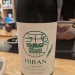 すし食堂 和和和 - 