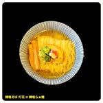 鯛塩そば 灯花 - 料理写真: