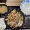吉野家 高陽店