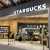 スターバックスコーヒー - その他写真: