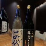 銘酒居酒屋 頑固おやじ - 