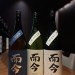 銘酒居酒屋 頑固おやじ - 