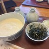 手打ち蕎麦 彦 - 