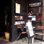 KAMOME live matters - 