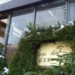 cafe EZE - 