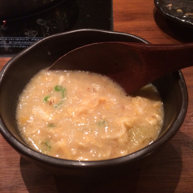 獅子丸 海老名店 海老名 居酒屋 ネット予約可 食べログ 獅子丸 海老名店 海老名 居酒屋 ネット予約可 食べログ