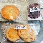 デスティニカフェ - カヌレ、ココナッツタルト、クルミクッキー