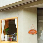 デスティニカフェ - 