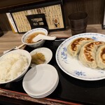 開楽 - 