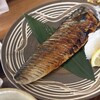 食堂 タツノオトシゴ