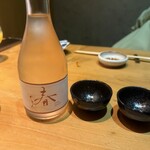西銀 ぼたん - 