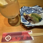 西銀 ぼたん - 