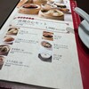 南翔饅頭店 - 